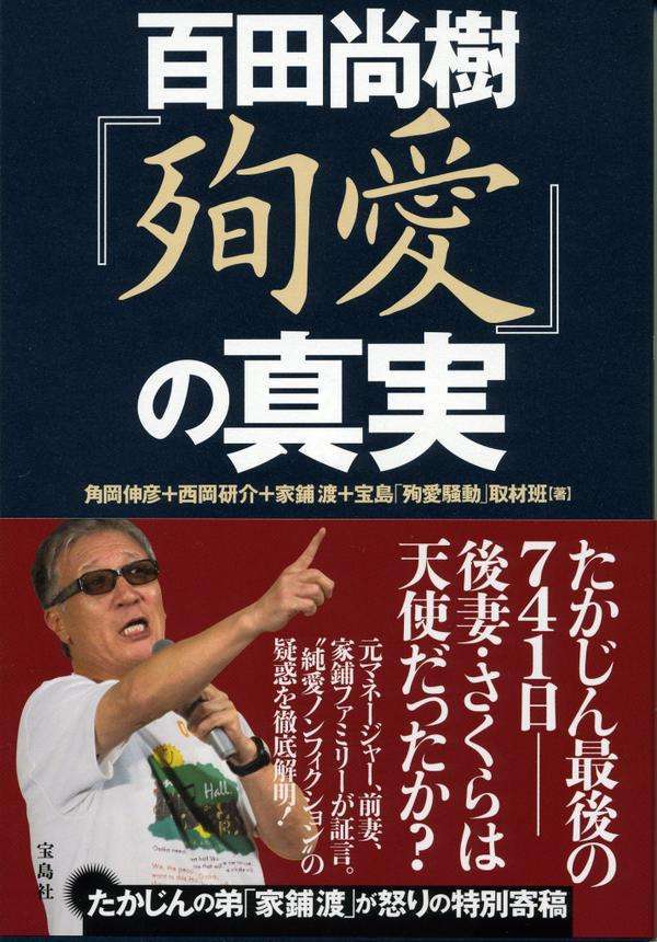 小説以外の本でオススメ教えてください。