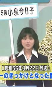 知った瞬間萎えた芸能人のあれこれ