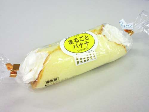 流行りのおむつケーキ