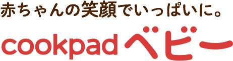 喫煙者の息は子どもに影響ない？ │ クックパッドベビー