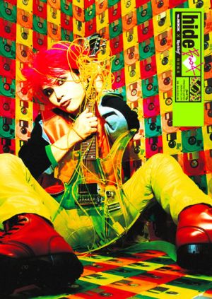 ヴィジュアル系バンド好きな方!!