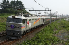 特急寝台列車（ブルートレイン）についてみなさんで語り合いましょう。