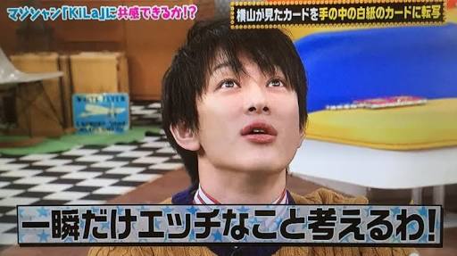 画像付きで話を繋げる雑談トピ 第2弾