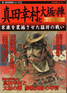 好きな趣味本や実用書