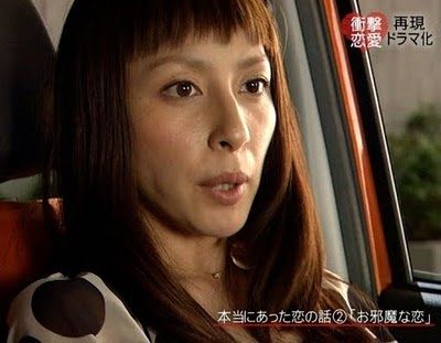 面長の人の髪型