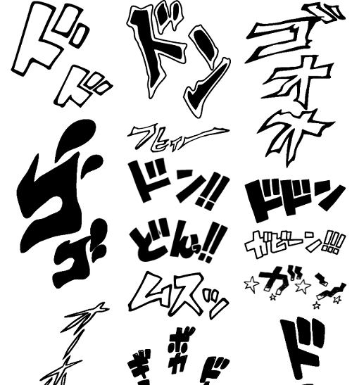 マンガやアニメで好きな展開