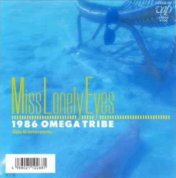 今も好きな懐かしい曲