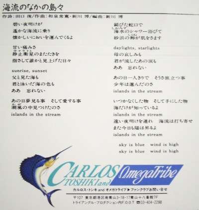 今も好きな懐かしい曲