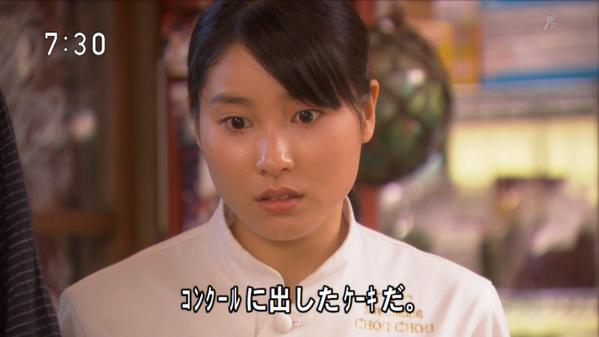 今週の「まれ」【女たちのジレンマムース】