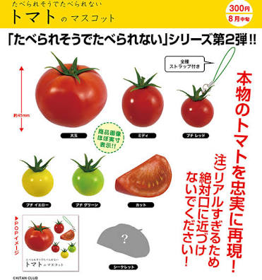 食べ物を残すのに抵抗がある方
