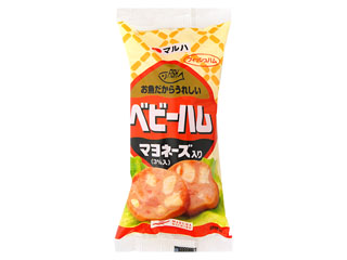 ローカルフードを教えあうトピ