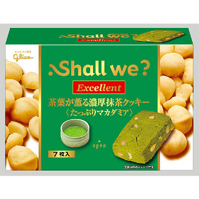 今までハマったお菓子