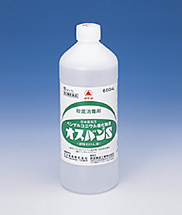 オスバンS | 日本製薬株式会社