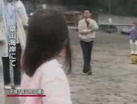眞子さま～海蛇～ - YouTube