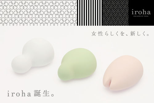 秋の夜長には、これがオススメ