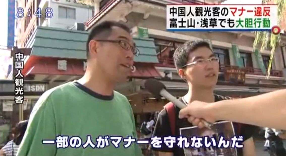 札幌市で店員を暴行した中国人夫婦を逮捕 会計前にアイス食べ注意される