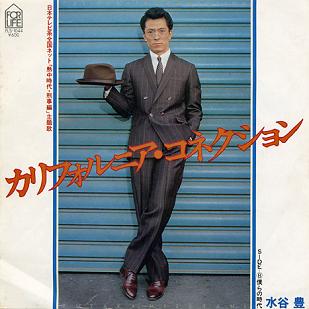 他人の理解できないコレクション