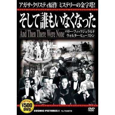 朝ドラ「まれ」の結末を考えよう