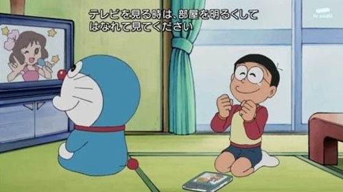 「お前が言うな」と思うこと