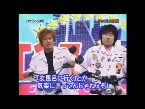 荒い口調であったかい会話をするトピ