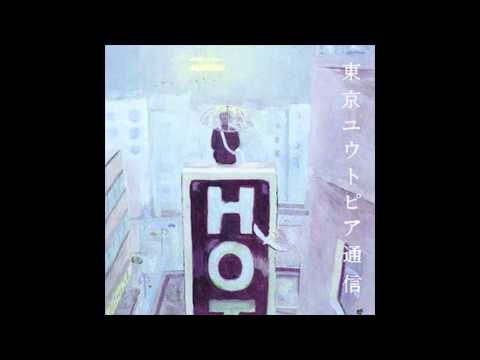 Lamp - ムード・ロマンティカ - YouTube