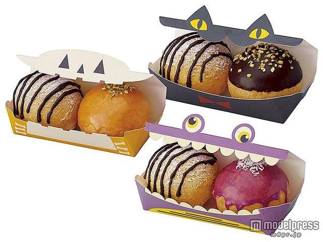 【画像】ミスタードーナツから「開発期間2年」のハロウィン限定ドーナツ - Peachy - ライブドアニュース