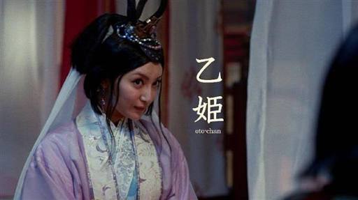 男が「叱られたい女優」3位堀北真希　2位有村架純　1位は…