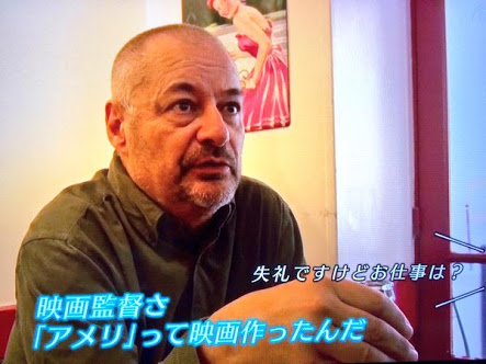 これから見る予定のテレビ番組
