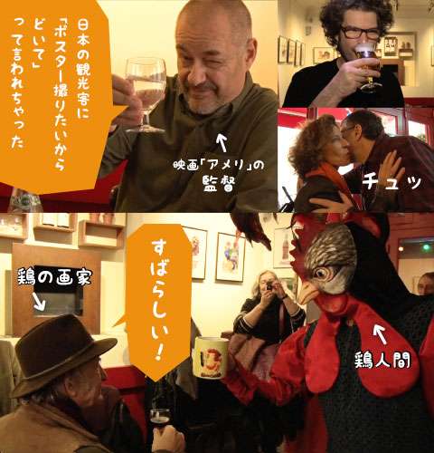これから見る予定のテレビ番組