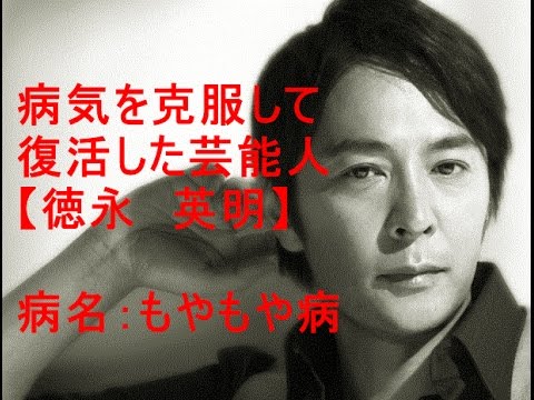 もやもやする画像をひたすら貼っていくトピ