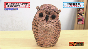 マツコ・デラックスが美人アーティストに不満「芸術はブスに残しとこう」