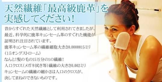 スキンケアが超シンプルorズボラな方