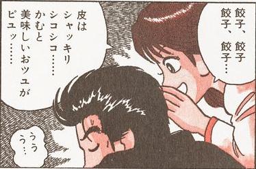 【閲覧注意】…じゃなかった画像