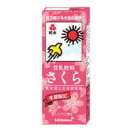 豆乳好きな人！