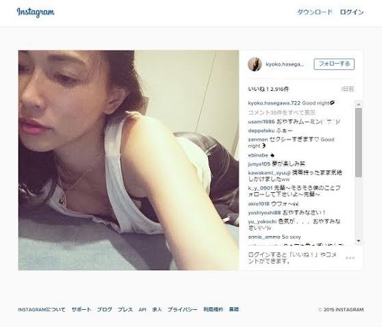 長谷川京子　就寝前の写真公開で「セクシー過ぎ」「気絶」 - Ameba News [アメーバニュース]