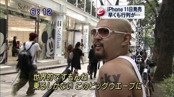 同棲報道の大野智 ジャニーズ事務所の説得ですでに別れを決めた？