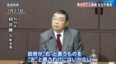 【速報】阿蘇山が噴火 気象庁が噴火速報発表