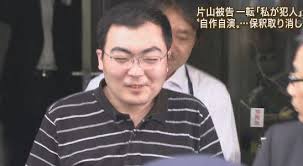 ガルちゃんをやってる男性を見た事ある人