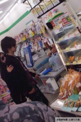 育ちが良さそうな有名人
