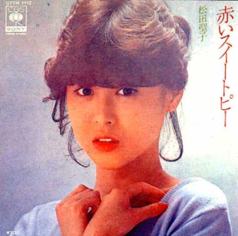 70～80年代の好きな曲♪