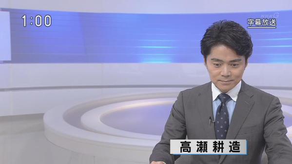今週の「まれ」【女たちのジレンマムース】