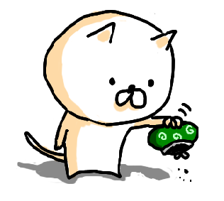 【給料】毎月いつ頃から苦しくなりますか？