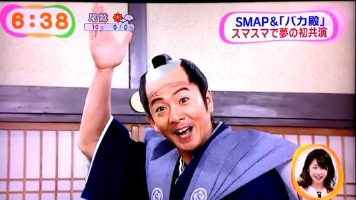 この有名人のこの表情が好き
