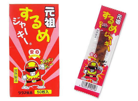 思い出の駄菓子屋