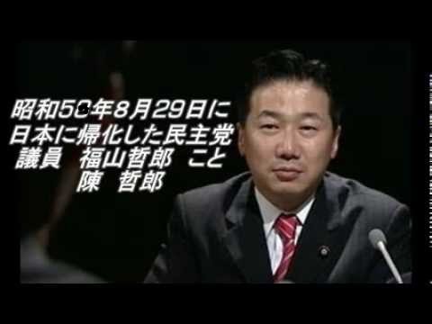 鬼怒川の堤防決壊で“レンホー災”というフレーズまで登場　蓮舫議員「悪質なデマに注意をお願いします」