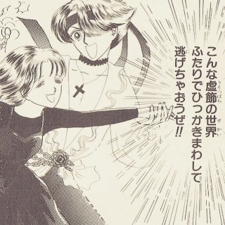 同じ作品でも、接点少なかったなと思うキャラたち（漫画、アニメ、小説）