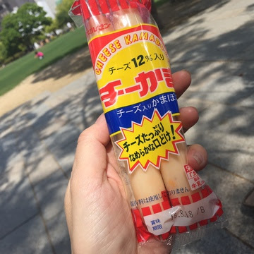 小腹が減ったら