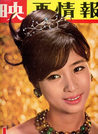 現在40歳以上の女優さんの、一番綺麗だった頃の写真