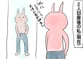 一生忘れません！産前産後に言われた衝撃の言葉　旦那が「次は男の子よろしく～」
