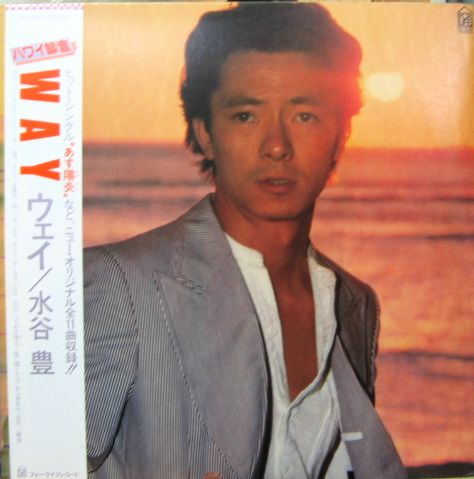 ベテラン俳優さんの若い頃の写真